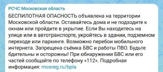 Изображение из поста 