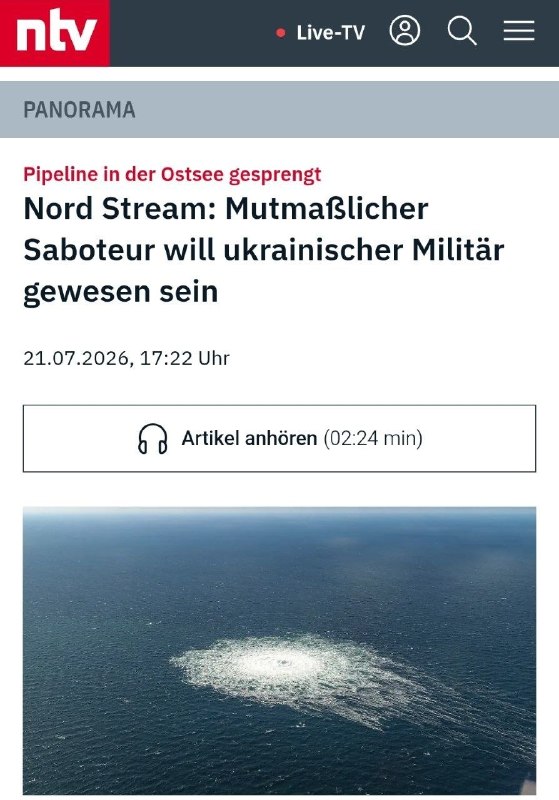 Изображение из поста 