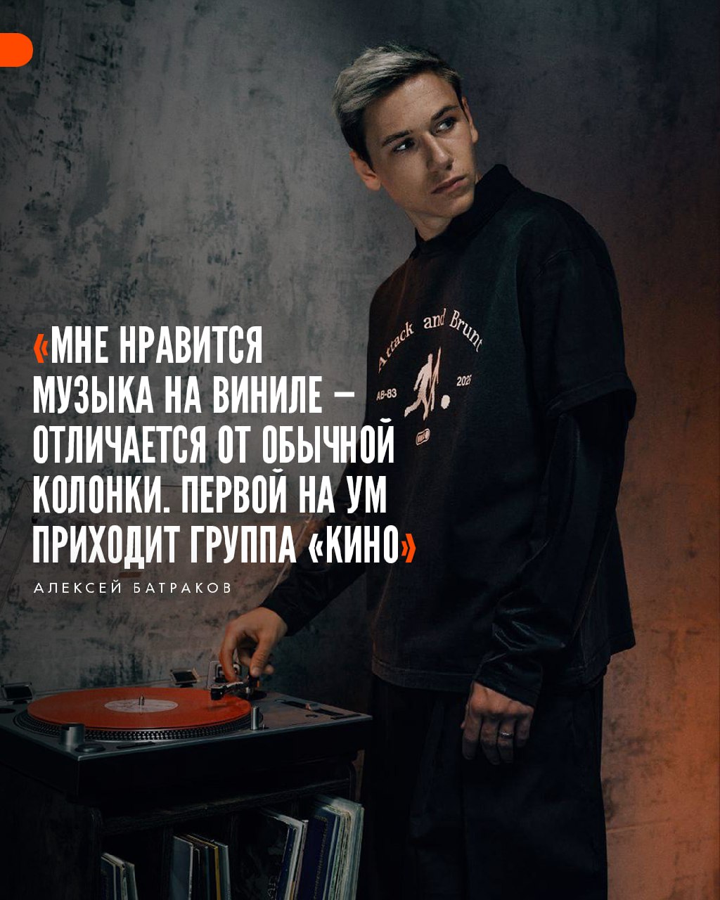 Изображение из поста 