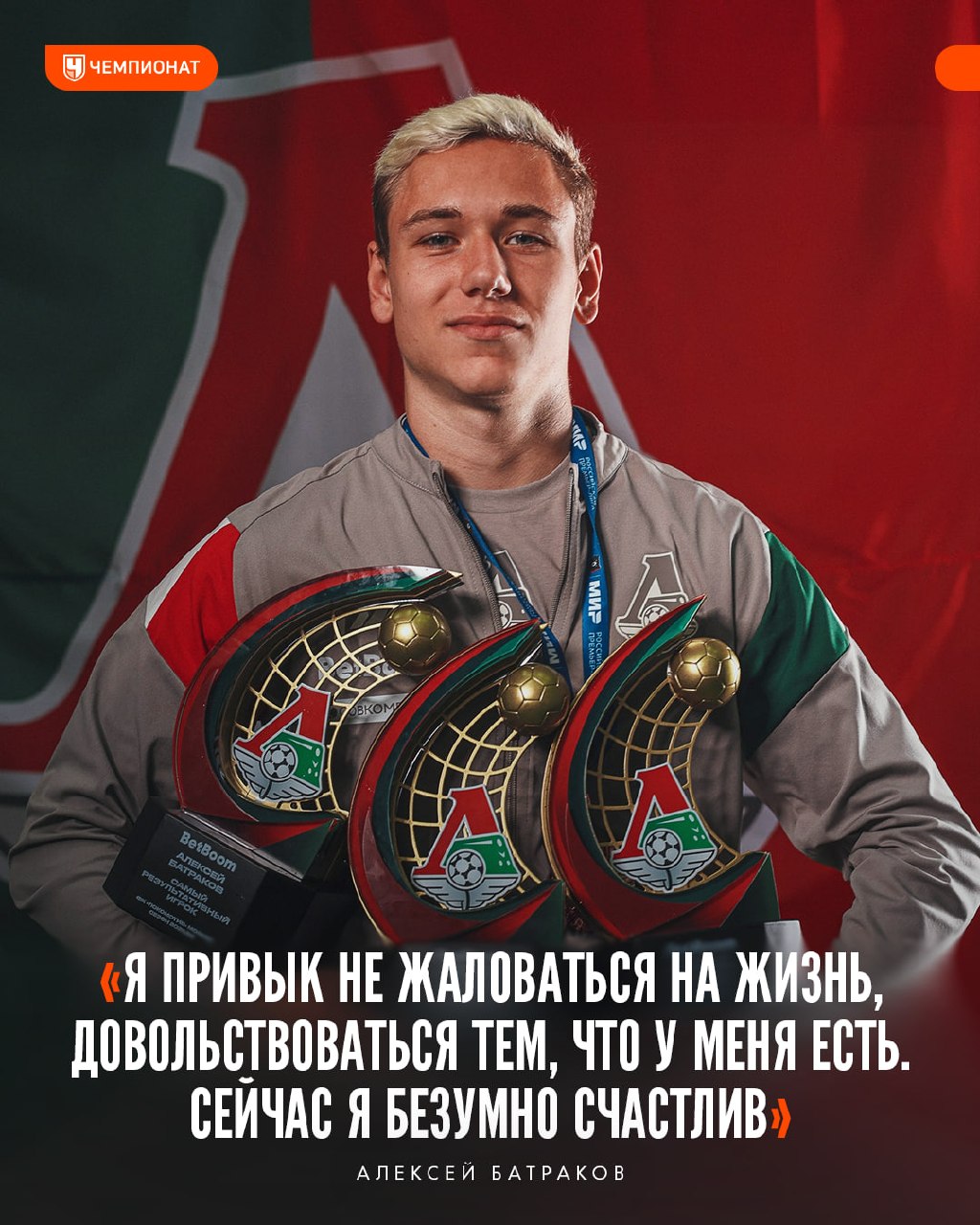 Изображение из поста 