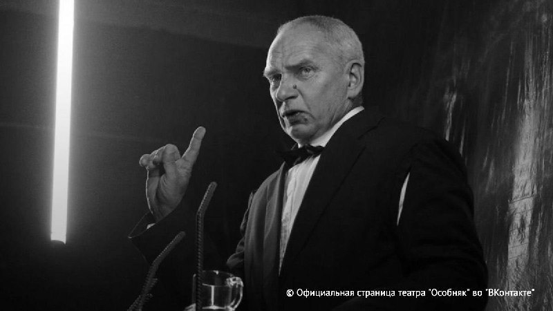Изображение из поста 