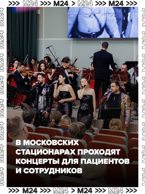 Изображение из поста 