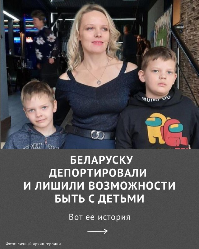 Изображение из поста 