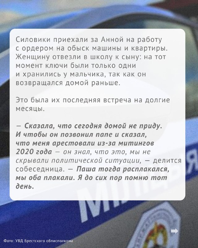 Изображение из поста 