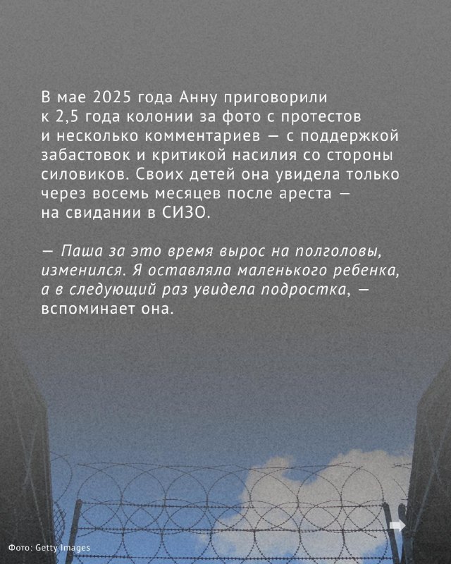 Изображение из поста 