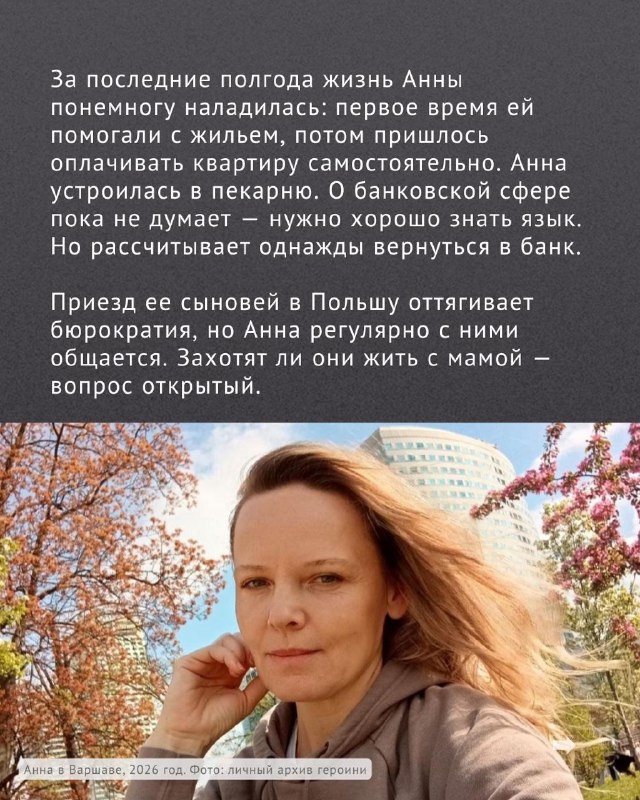 Изображение из поста 