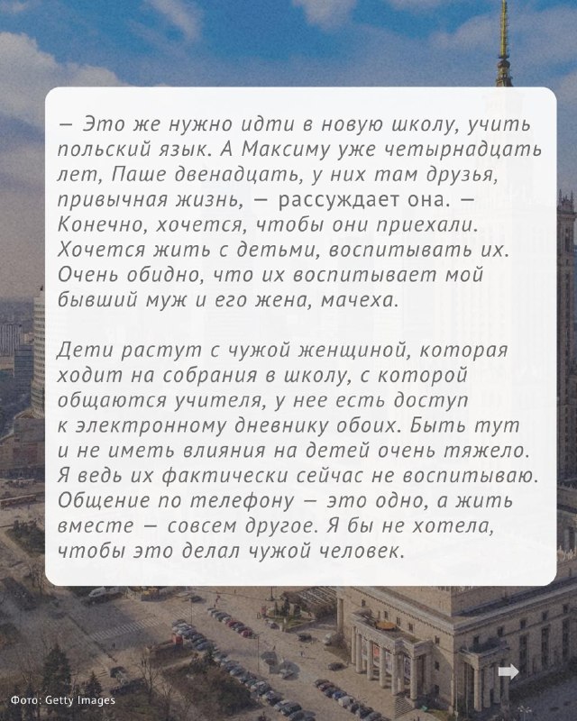 Изображение из поста 