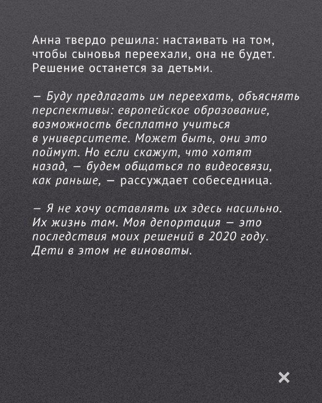 Изображение из поста 